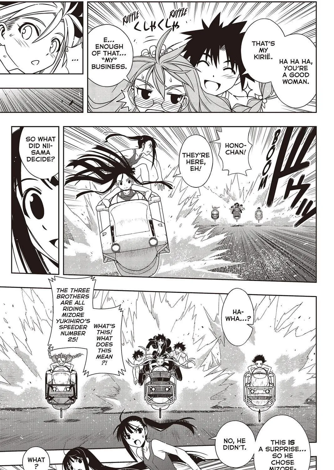 Read UQ HOLDER! chapter 124 image 16 on Lezhin