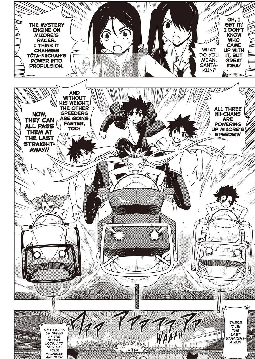 Read UQ HOLDER! chapter 124 image 18 on Lezhin