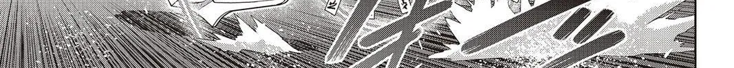 Read UQ HOLDER! chapter 124 image 21 on Lezhin
