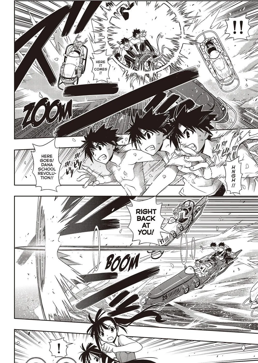 Read UQ HOLDER! chapter 124 image 22 on Lezhin