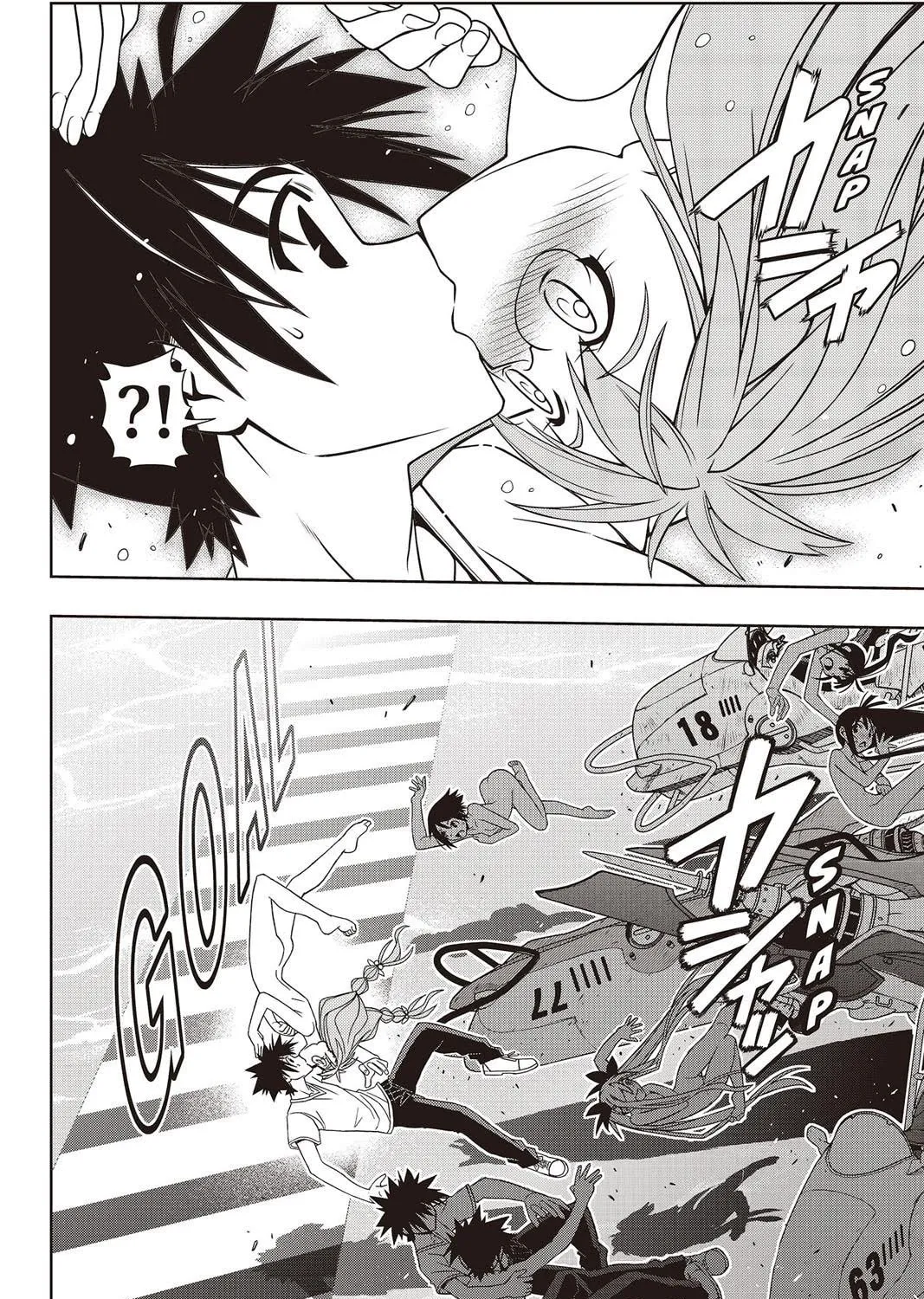 Read UQ HOLDER! chapter 124 image 26 on Lezhin