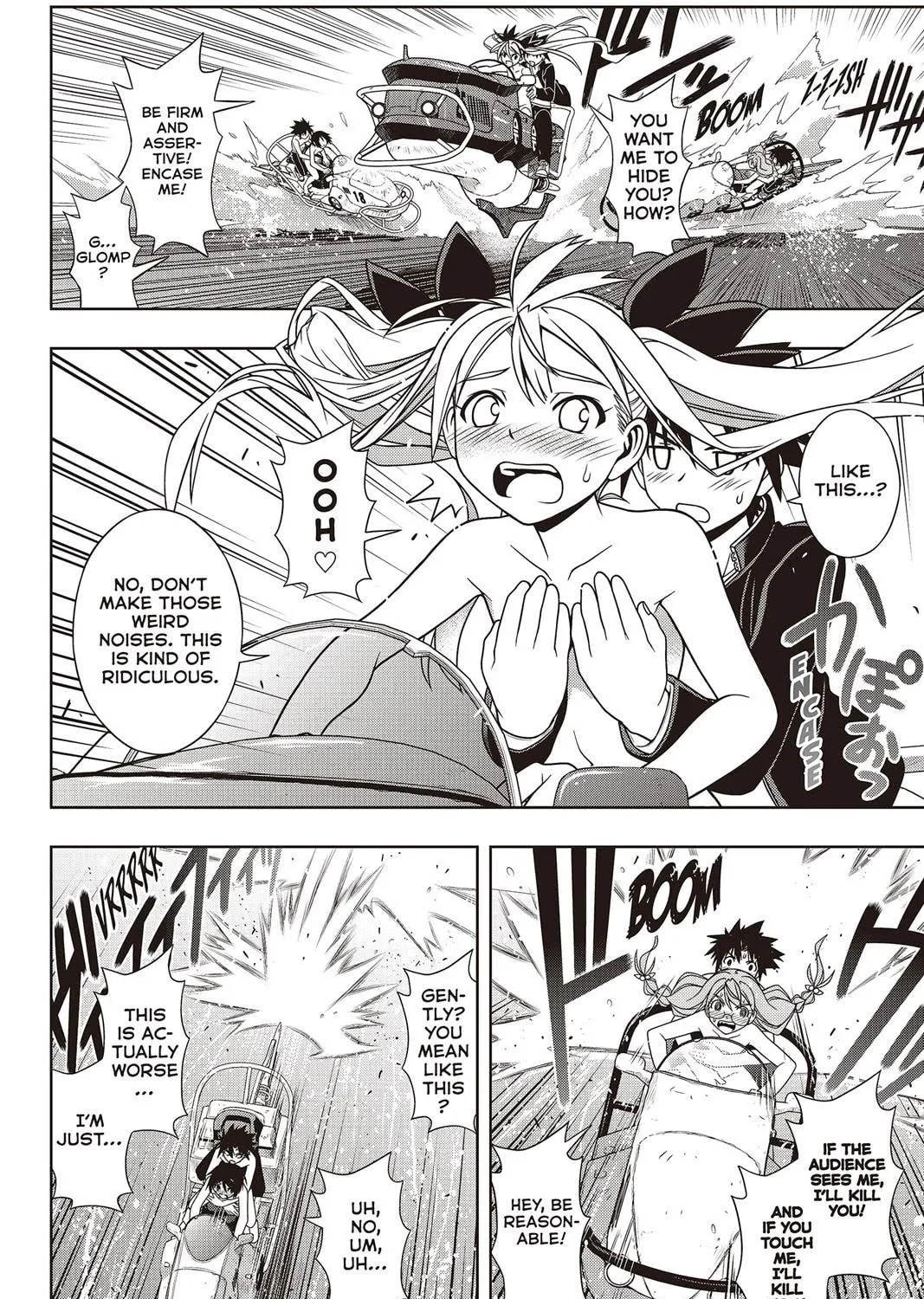 Read UQ HOLDER! chapter 124 image 6 on Lezhin