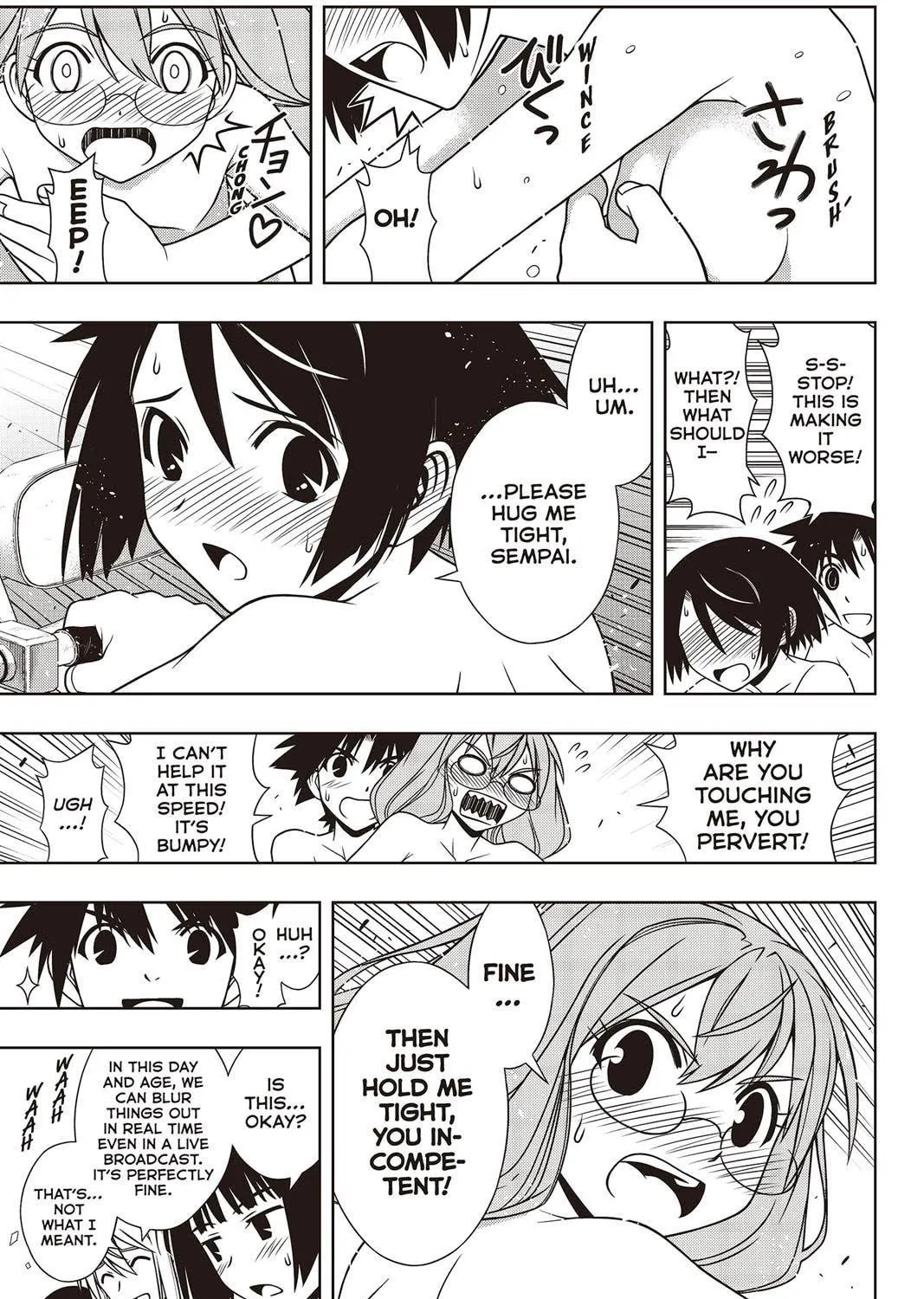 Read UQ HOLDER! chapter 124 image 8 on Lezhin