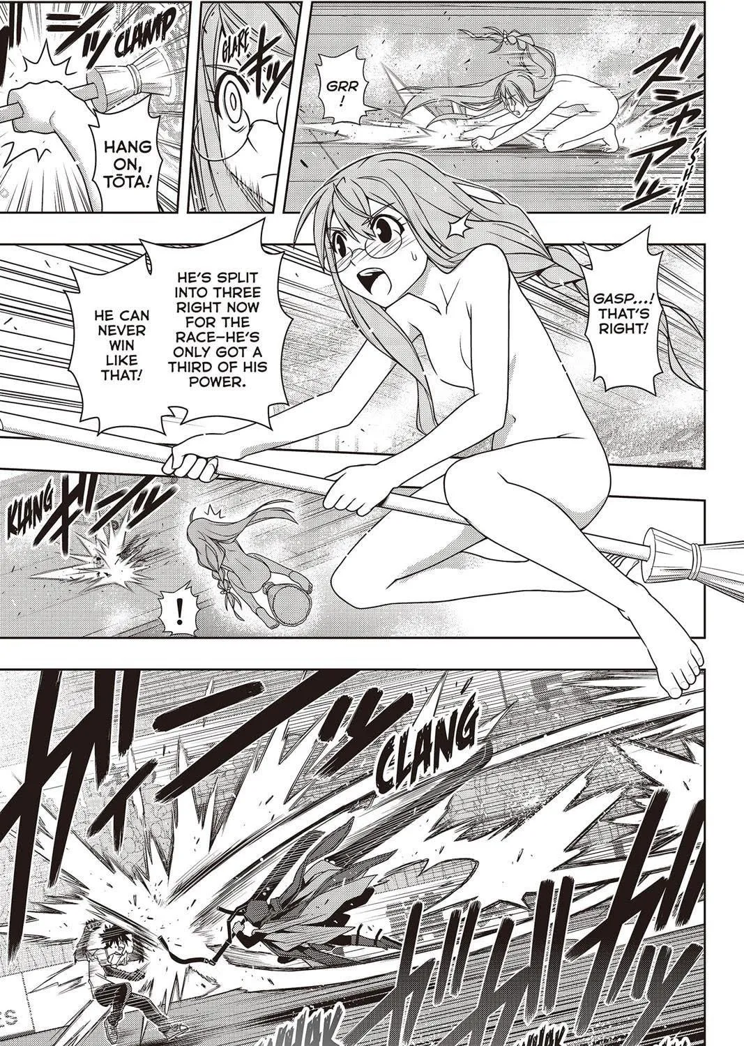 Read UQ HOLDER! chapter 125 image 16 on Lezhin