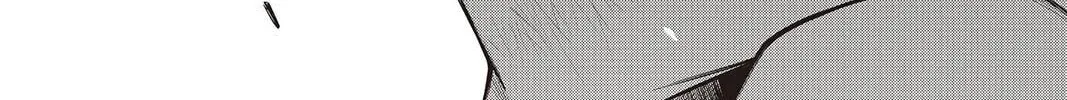 Read UQ HOLDER! chapter 125 image 33 on Lezhin