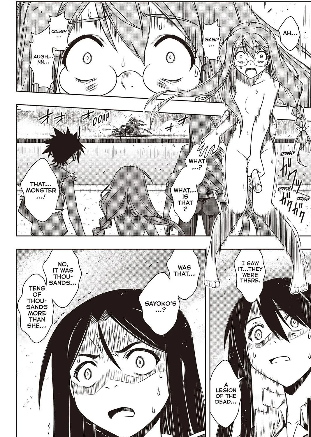 Read UQ HOLDER! chapter 126 image 14 on Lezhin