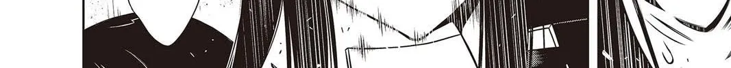Read UQ HOLDER! chapter 126 image 7 on Lezhin