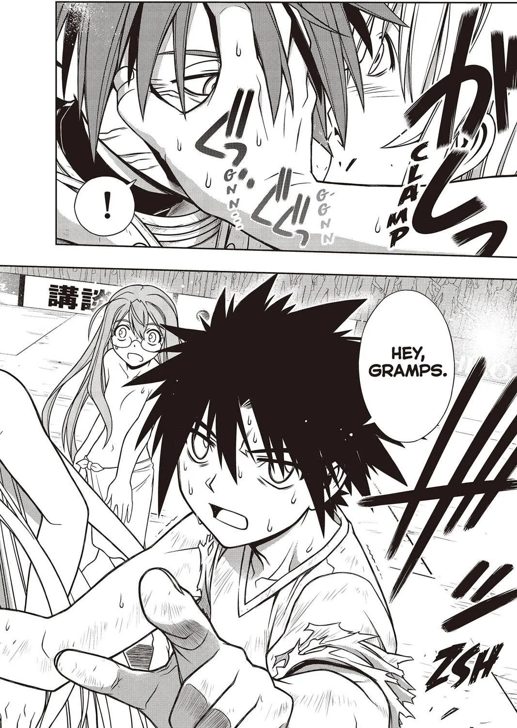 Read UQ HOLDER! chapter 127 image 12 on Lezhin
