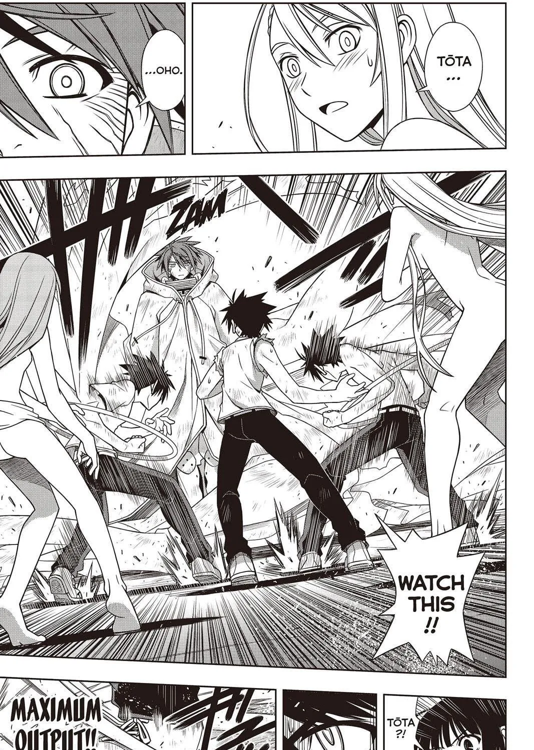 Read UQ HOLDER! chapter 127 image 18 on Lezhin