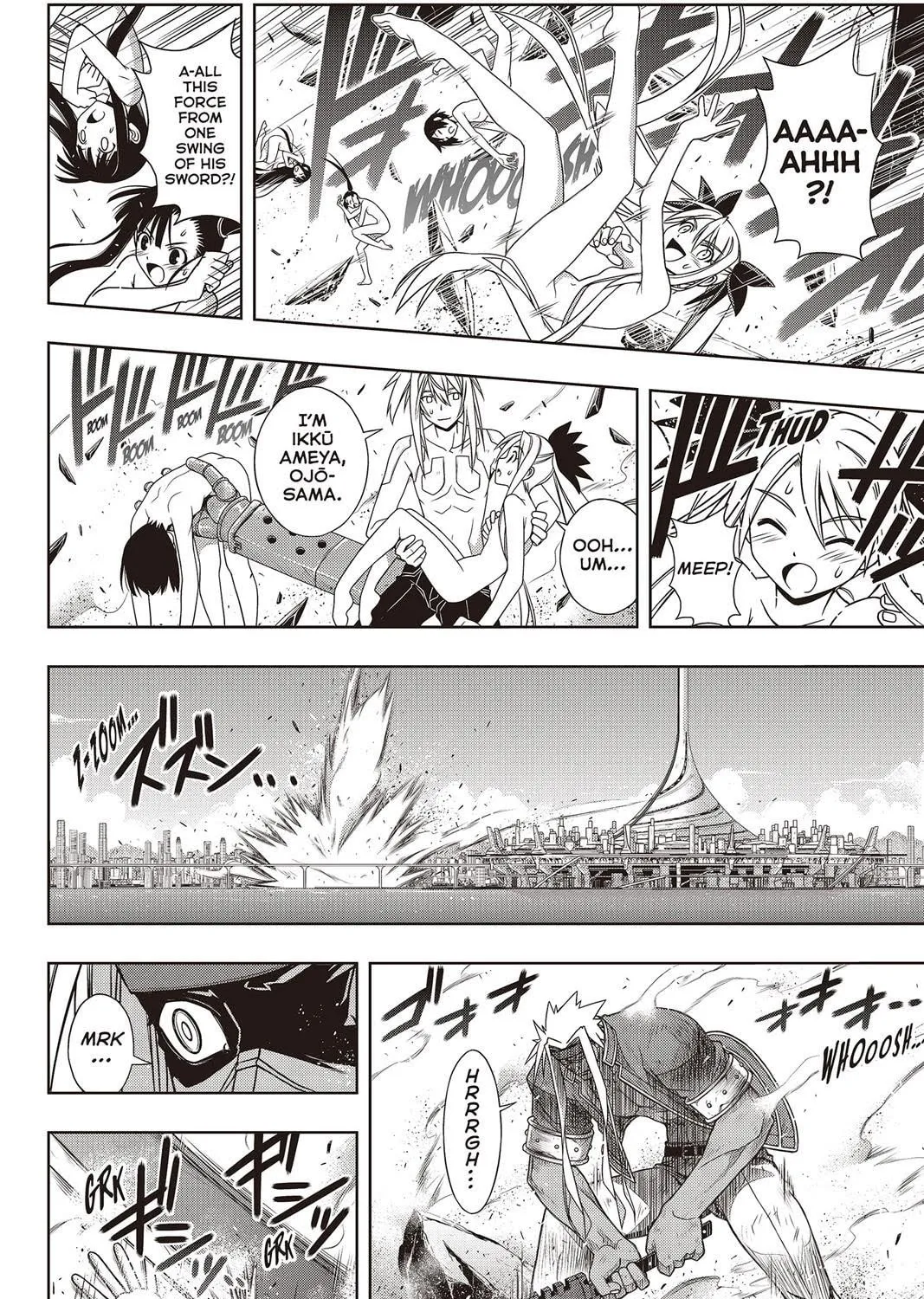 Read UQ HOLDER! chapter 128 image 14 on Lezhin