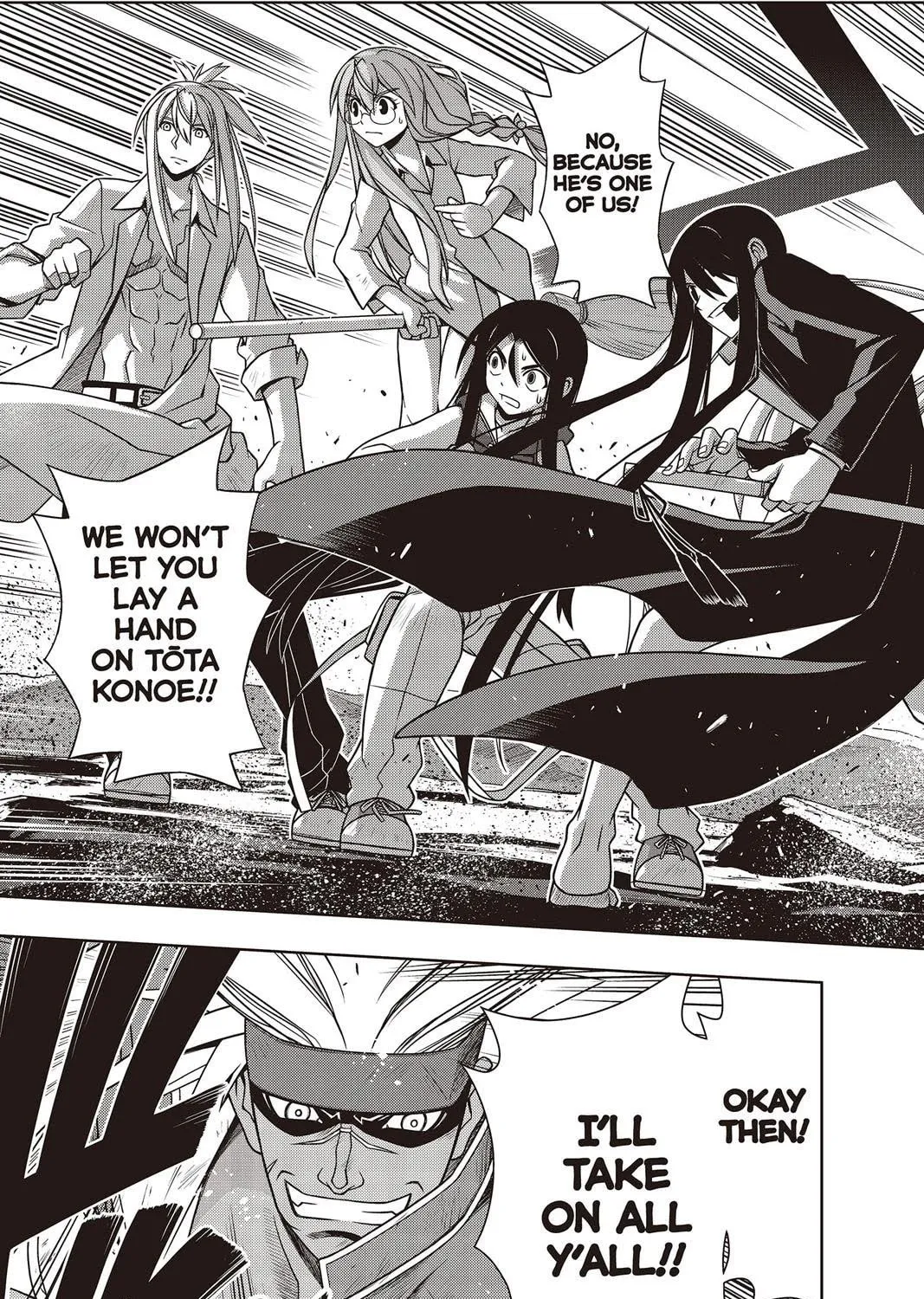 Read UQ HOLDER! chapter 128 image 20 on Lezhin