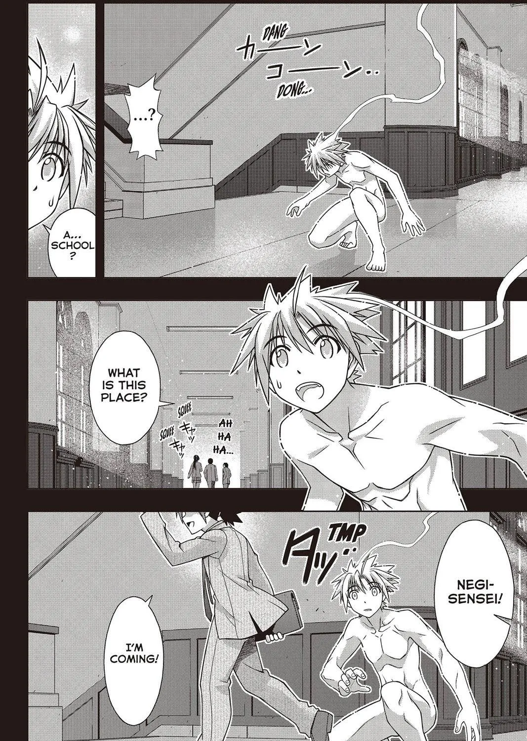 Read UQ HOLDER! chapter 128 image 30 on Lezhin