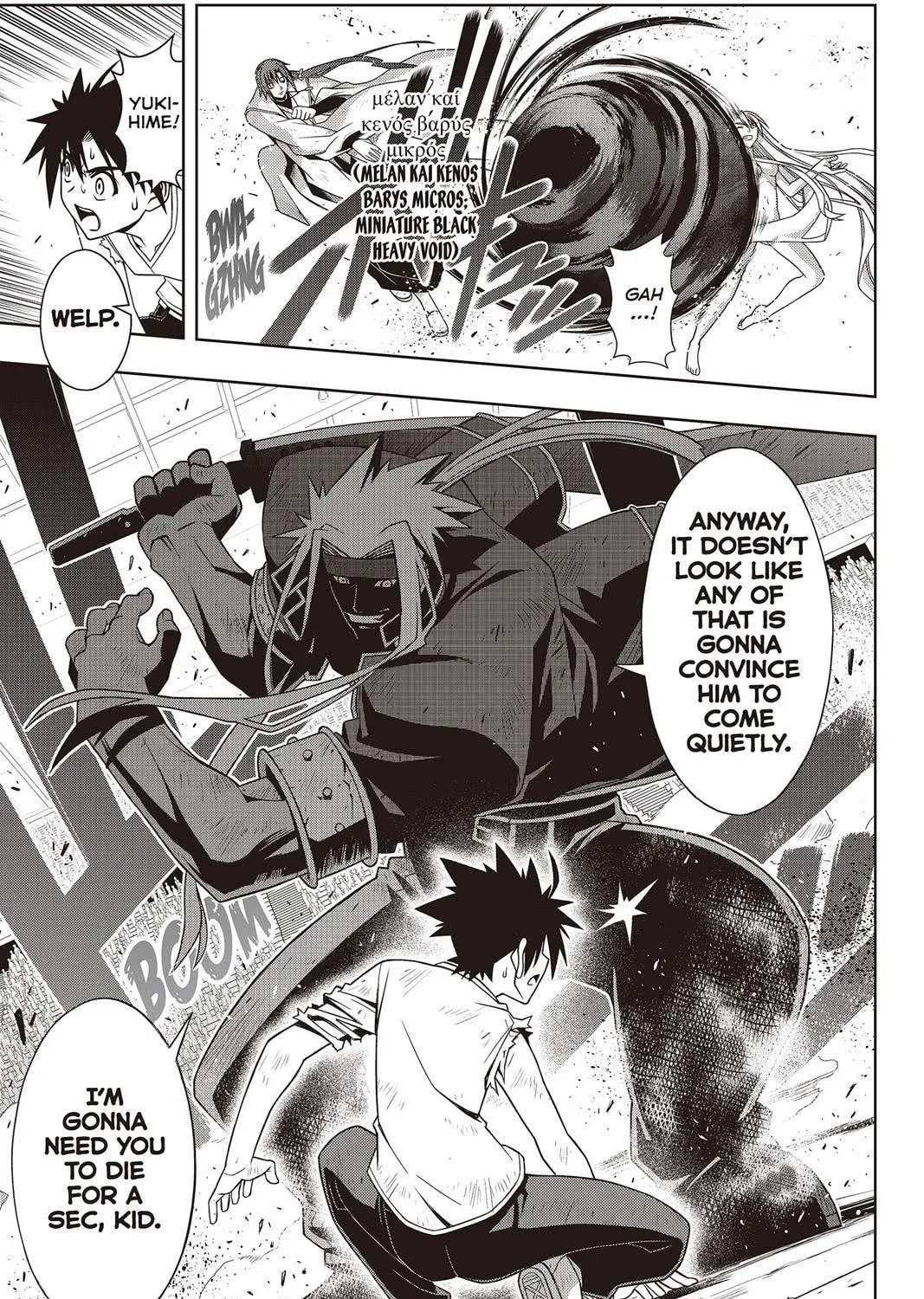 Read UQ HOLDER! chapter 128 image 8 on Lezhin