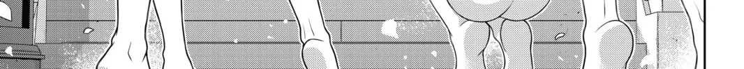 Read UQ HOLDER! chapter 129 image 1 on Lezhin