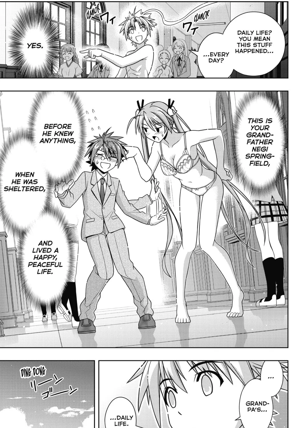 Read UQ HOLDER! chapter 129 image 12 on Lezhin