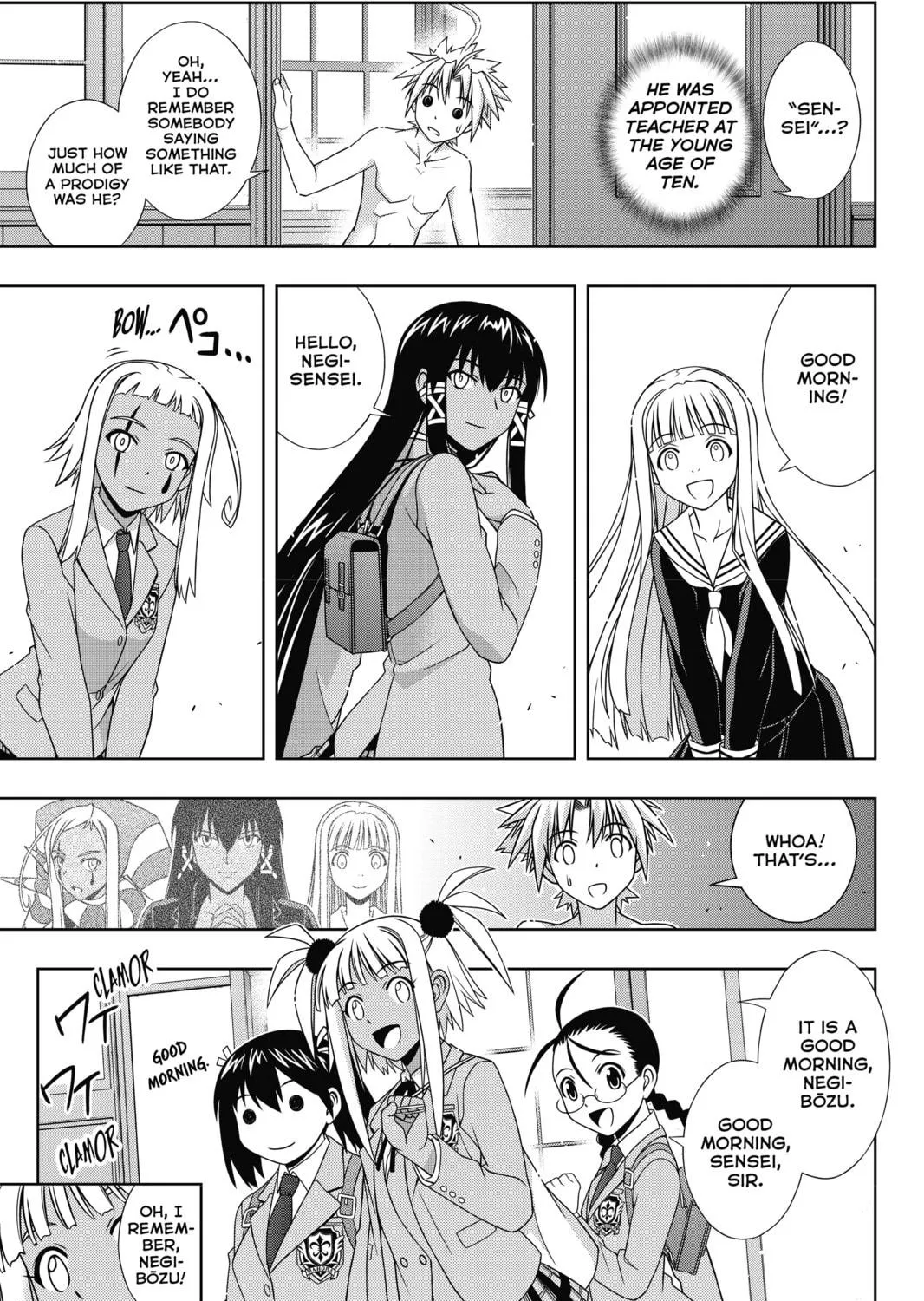 Read UQ HOLDER! chapter 129 image 18 on Lezhin