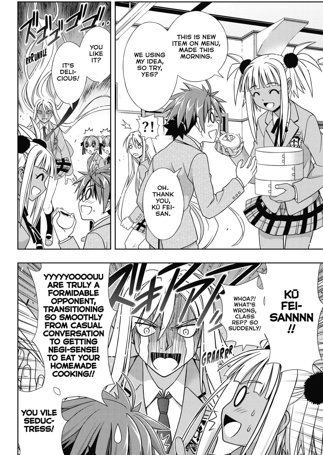 Read UQ HOLDER! chapter 129 image 20 on Lezhin