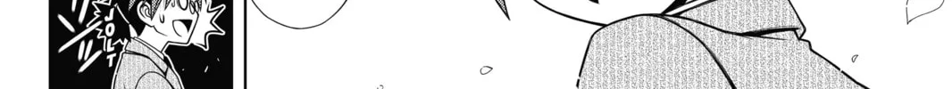 Read UQ HOLDER! chapter 129 image 3 on Lezhin