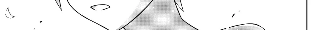 Read UQ HOLDER! chapter 129 image 31 on Lezhin
