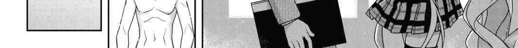 Read UQ HOLDER! chapter 129 image 33 on Lezhin
