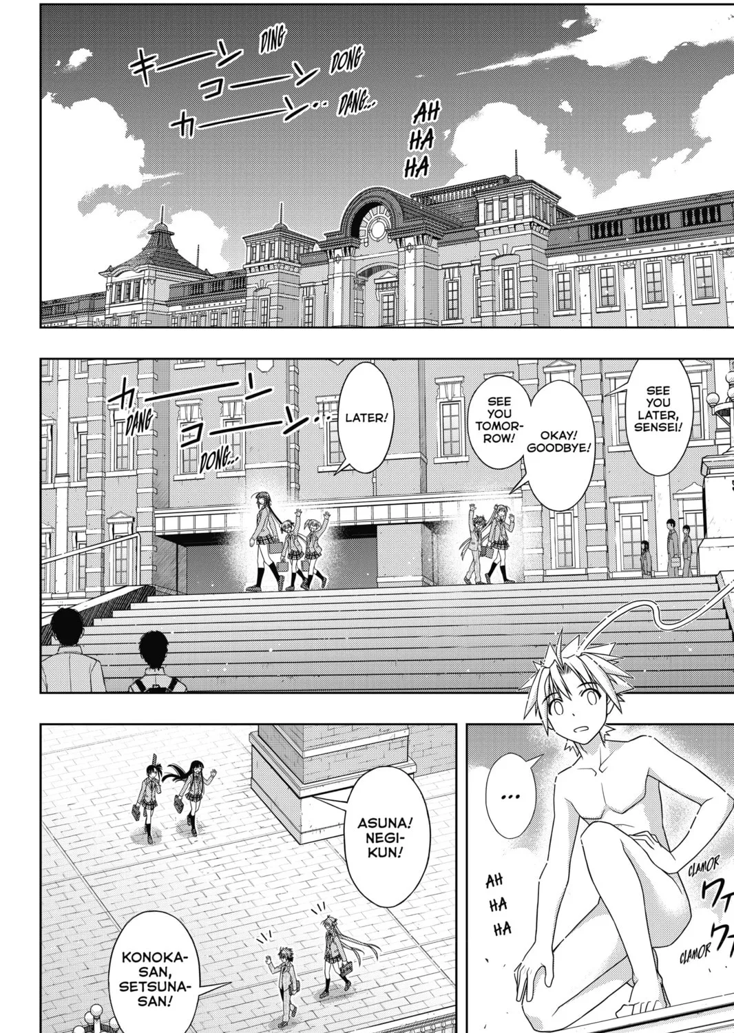 Read UQ HOLDER! chapter 129 image 36 on Lezhin