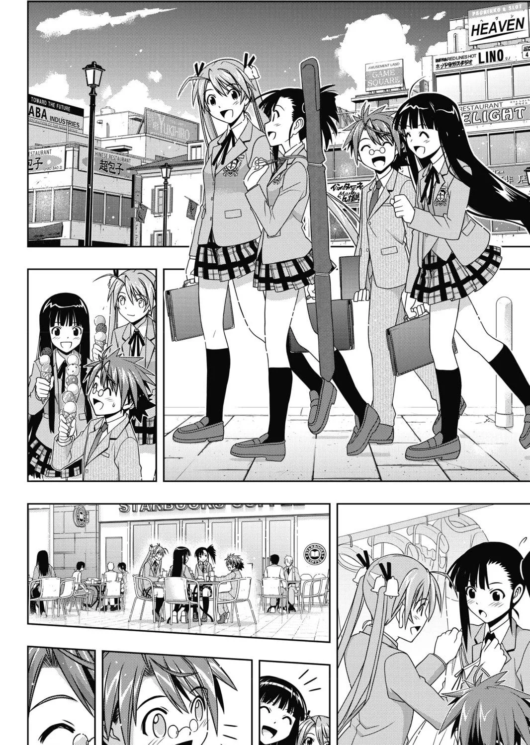 Read UQ HOLDER! chapter 129 image 40 on Lezhin