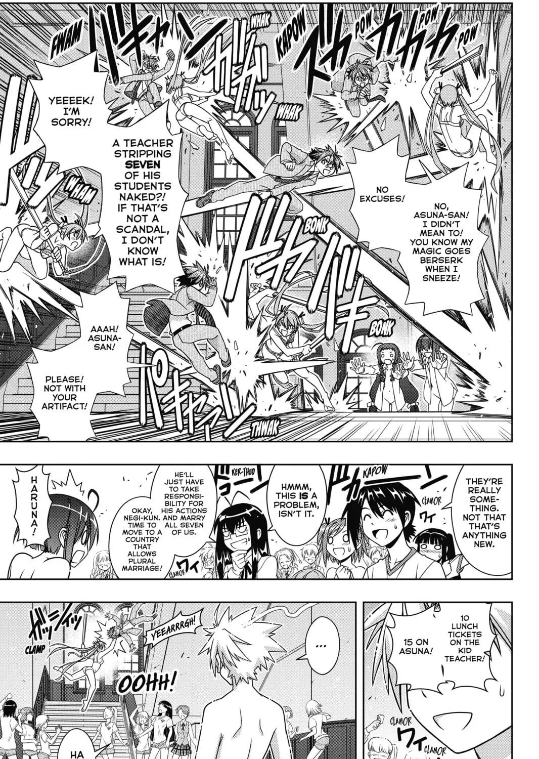 Read UQ HOLDER! chapter 129 image 8 on Lezhin
