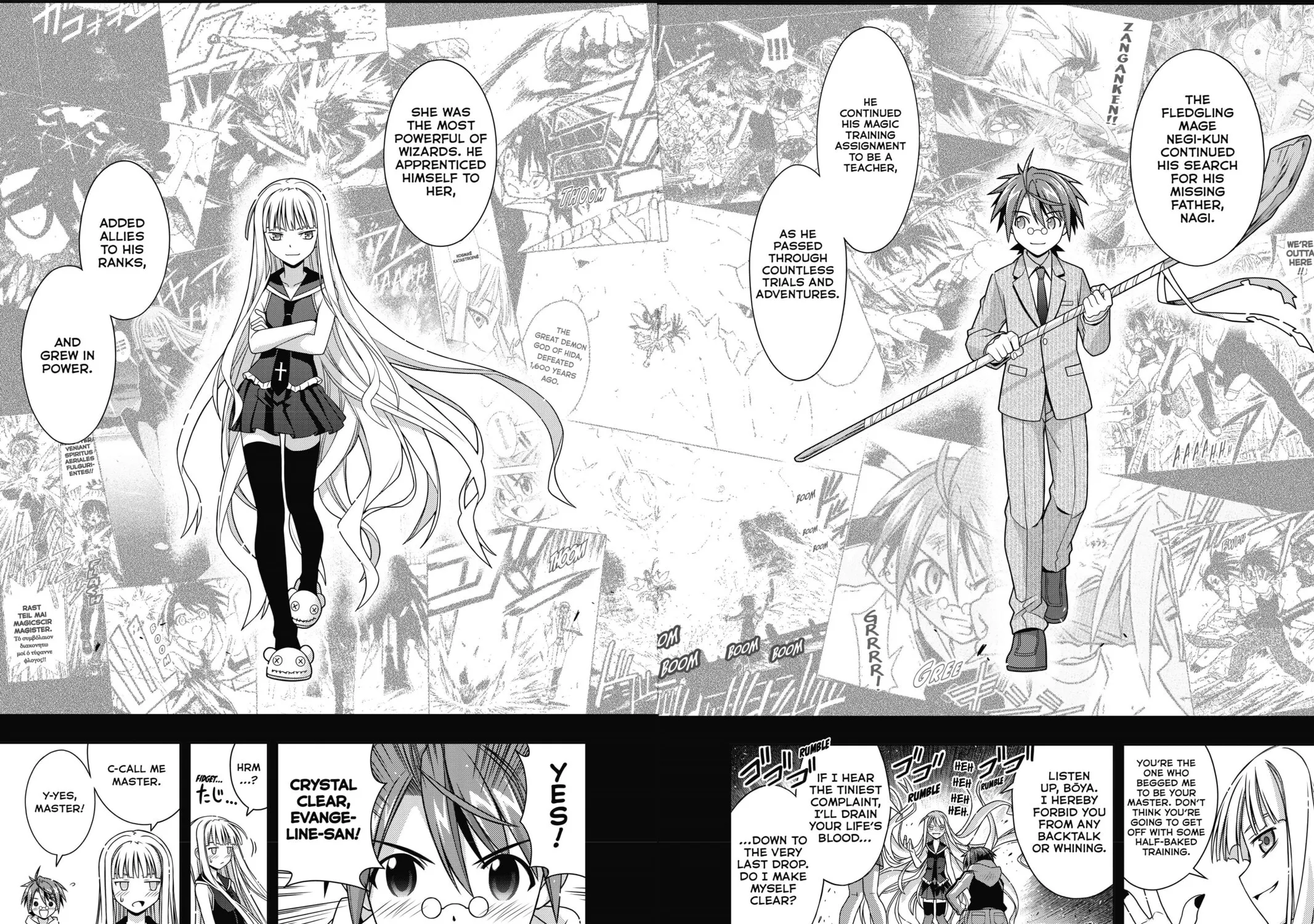 Read UQ HOLDER! chapter 129 image 80 on Lezhin