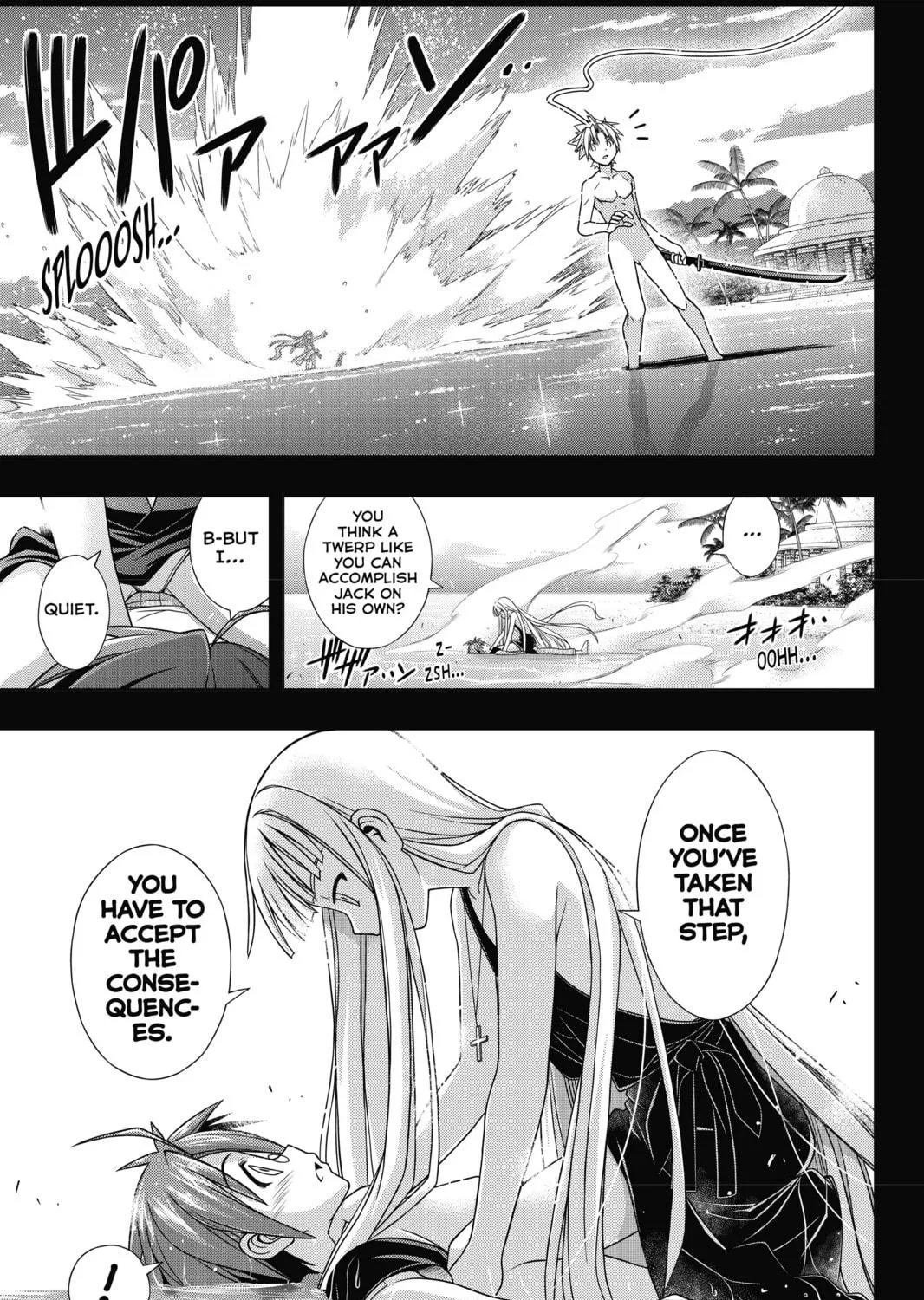 Read UQ HOLDER! chapter 129 image 88 on Lezhin