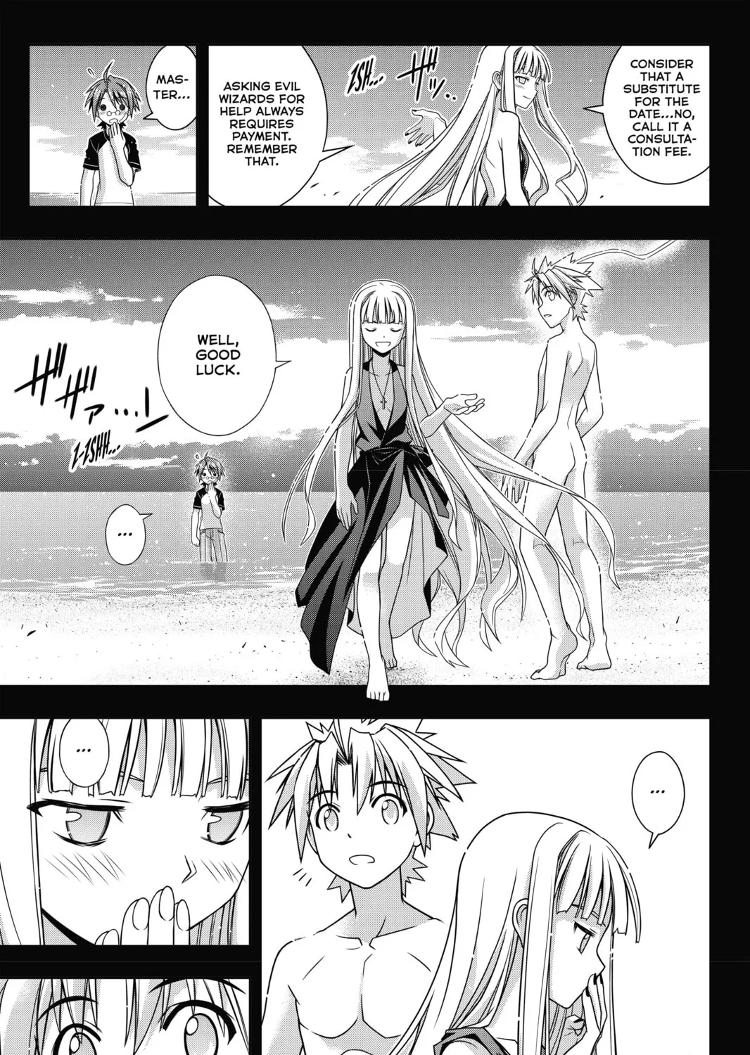 Read UQ HOLDER! chapter 129 image 92 on Lezhin