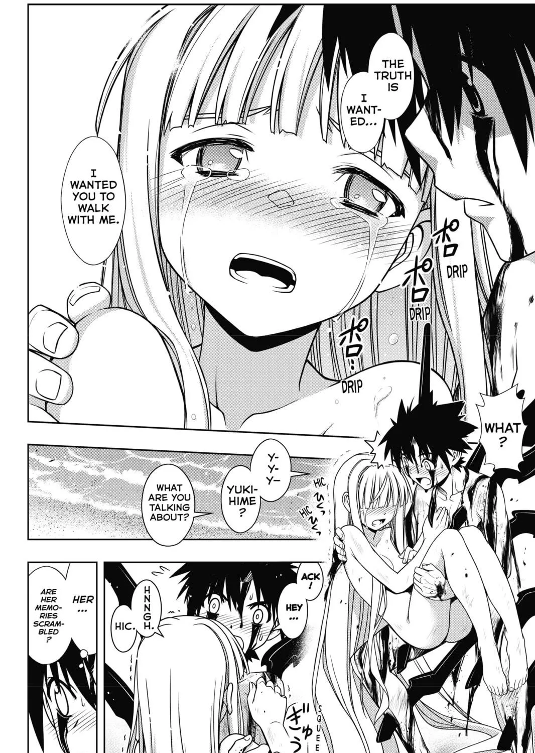 Read UQ HOLDER! chapter 130 image 10 on Lezhin