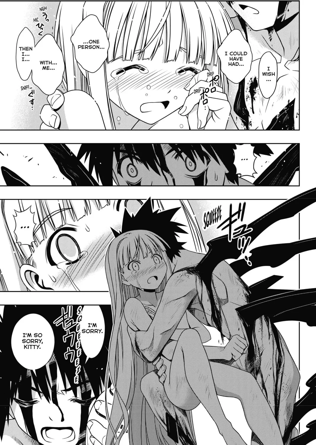 Read UQ HOLDER! chapter 130 image 12 on Lezhin