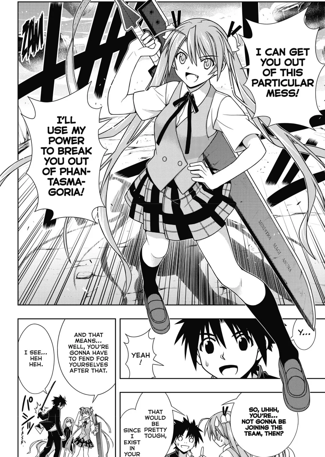 Read UQ HOLDER! chapter 131 image 20 on Lezhin