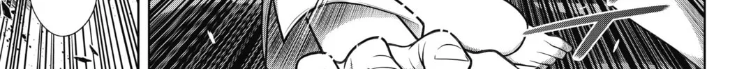 Read UQ HOLDER! chapter 131 image 43 on Lezhin