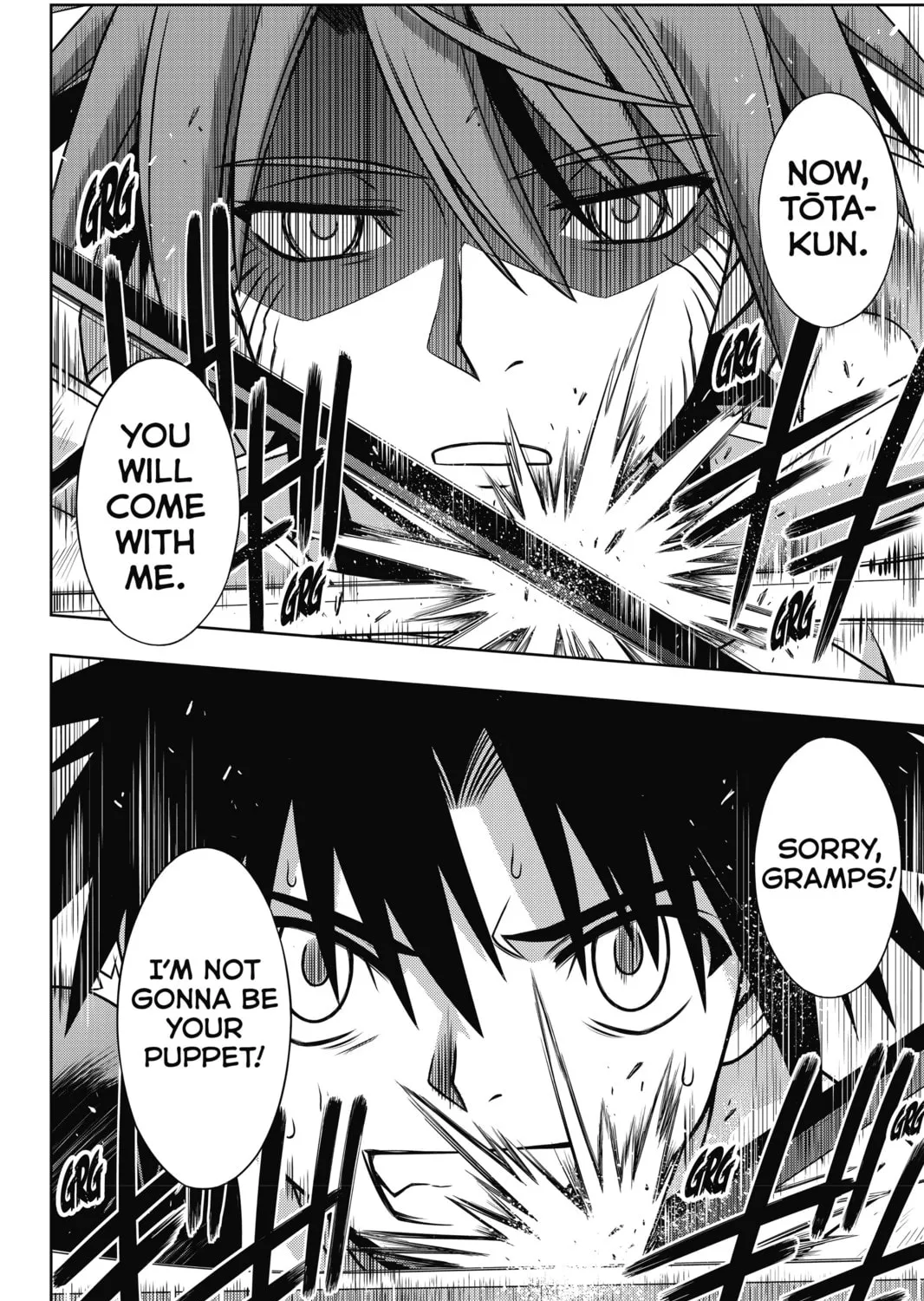 Read UQ HOLDER! chapter 131 image 72 on Lezhin