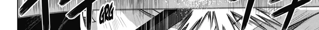 Read UQ HOLDER! chapter 131 image 73 on Lezhin