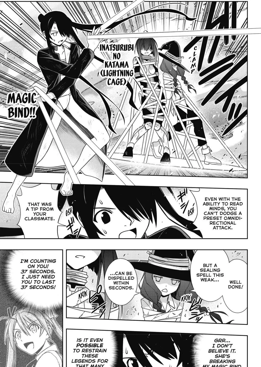 Read UQ HOLDER! chapter 132 image 16 on Lezhin