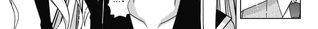 Read UQ HOLDER! chapter 132 image 51 on Lezhin