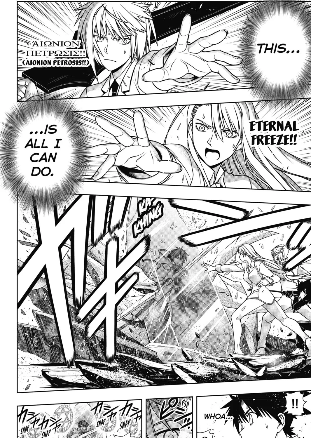 Read UQ HOLDER! chapter 132 image 56 on Lezhin