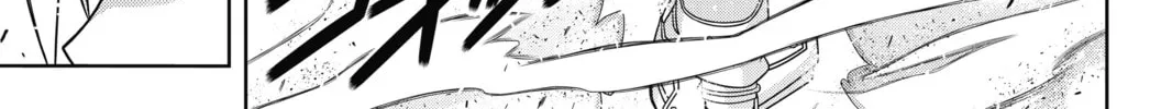 Read UQ HOLDER! chapter 132 image 63 on Lezhin