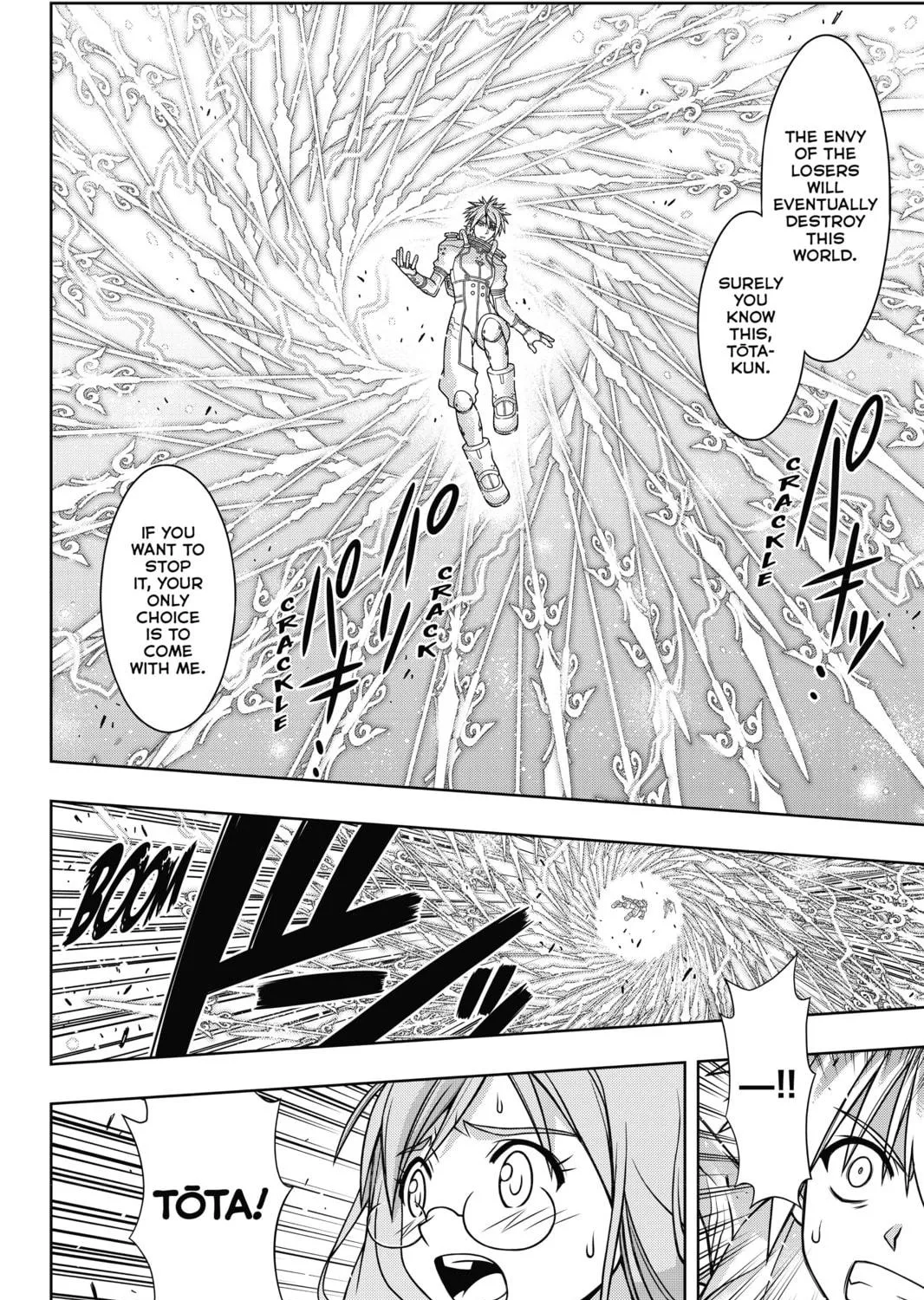 Read UQ HOLDER! chapter 132 image 70 on Lezhin