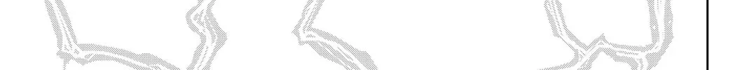 Read UQ HOLDER! chapter 133 image 1 on Lezhin