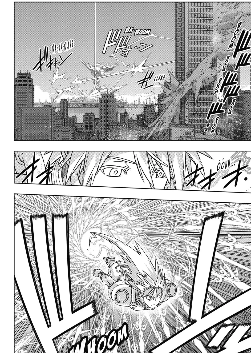 Read UQ HOLDER! chapter 133 image 30 on Lezhin