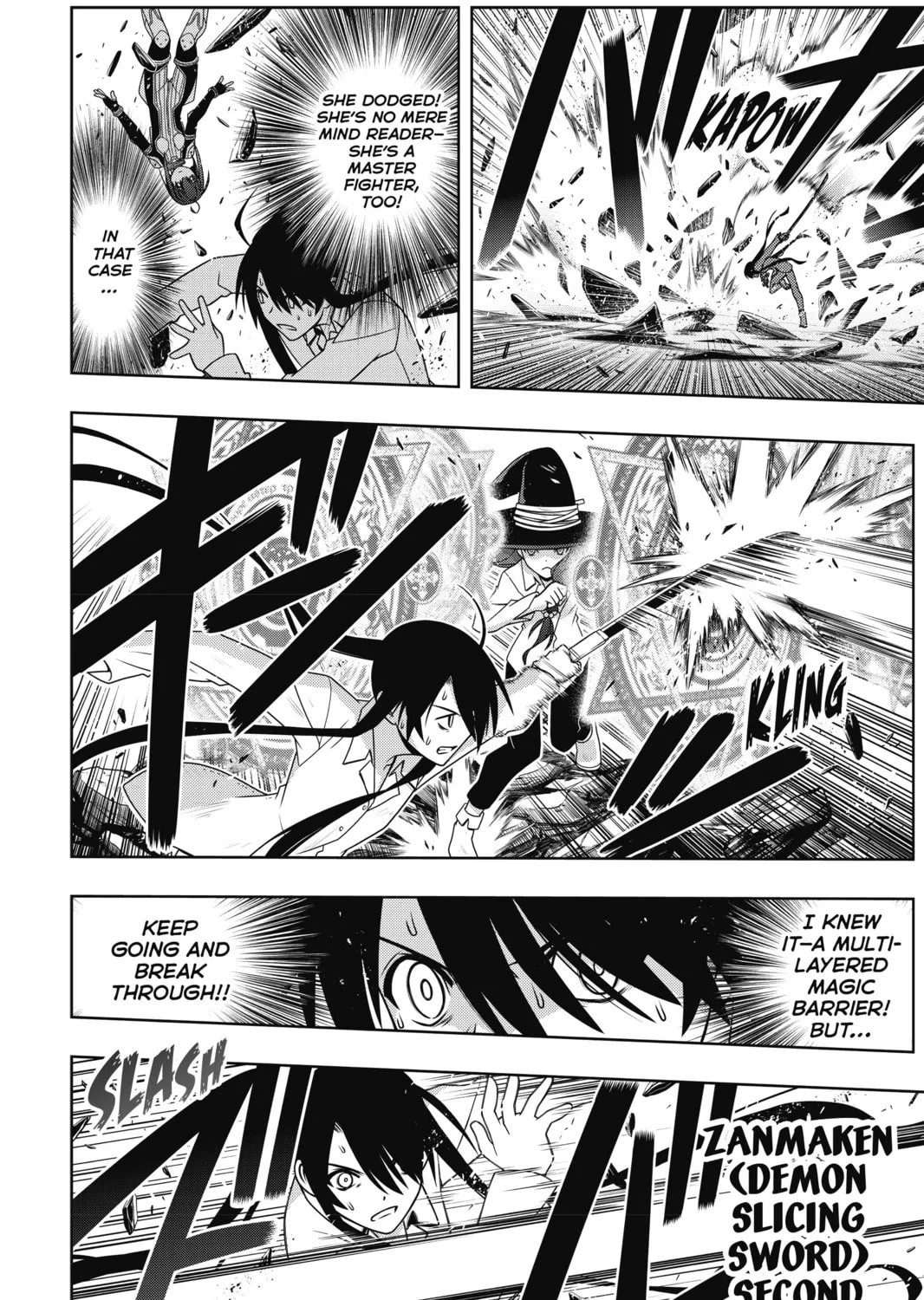 Read UQ HOLDER! chapter 133 image 6 on Lezhin