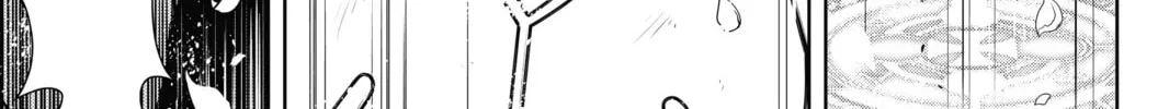 Read UQ HOLDER! chapter 134 image 15 on Lezhin