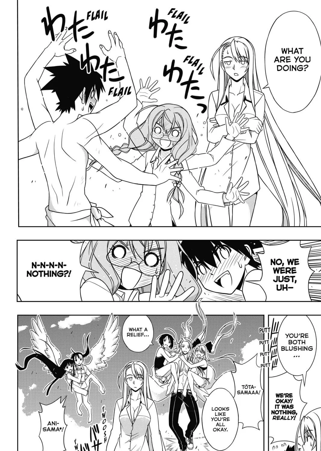 Read UQ HOLDER! chapter 134 image 38 on Lezhin