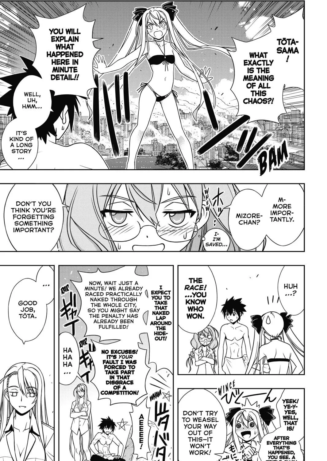 Read UQ HOLDER! chapter 134 image 40 on Lezhin