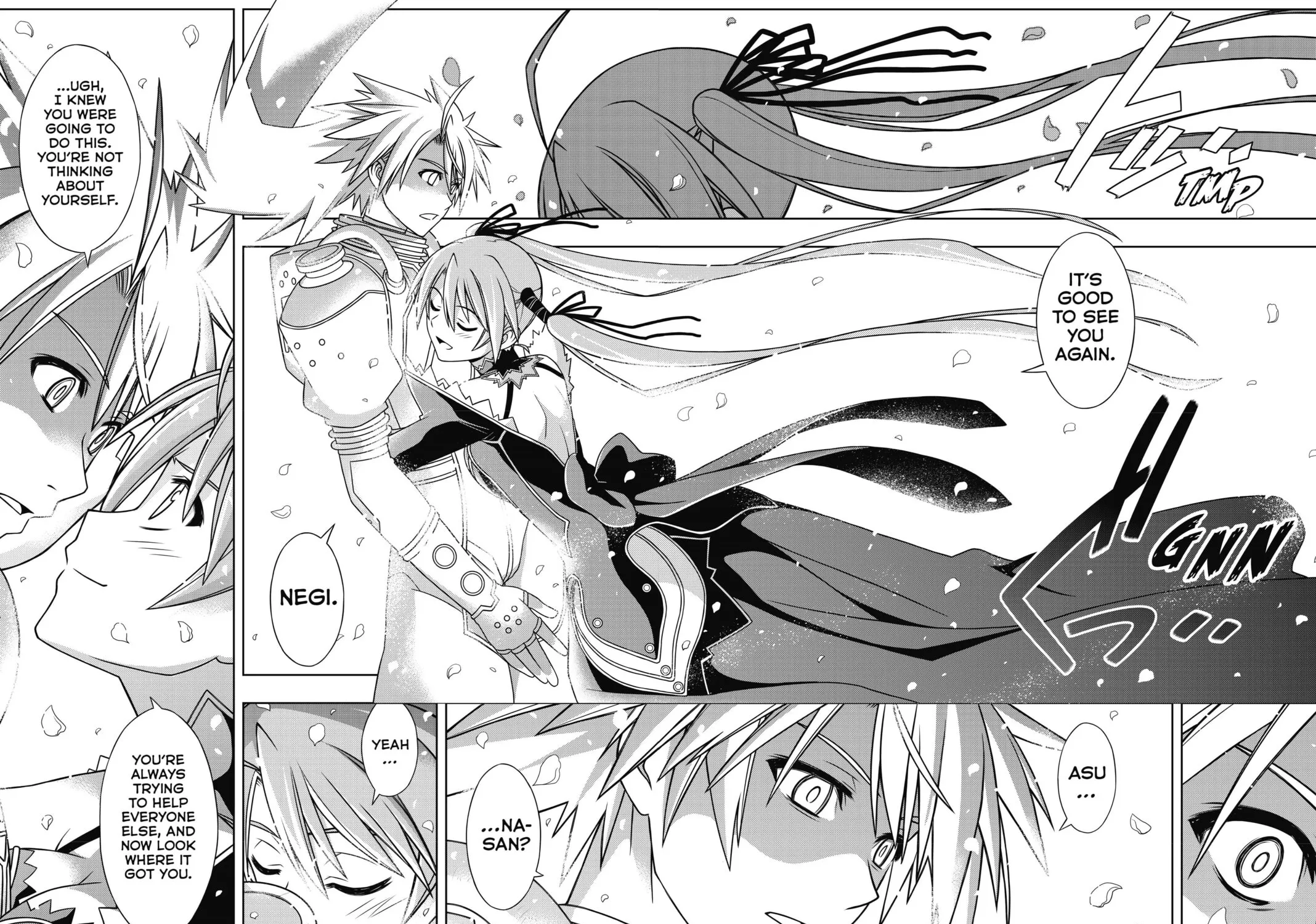 Read UQ HOLDER! chapter 134 image 6 on Lezhin