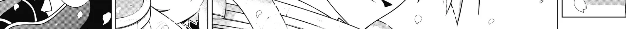 Read UQ HOLDER! chapter 134 image 7 on Lezhin