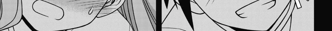 Read UQ HOLDER! chapter 135 image 1 on Lezhin